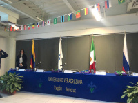 Первый обмен с университетом Веракруса (Мексика)