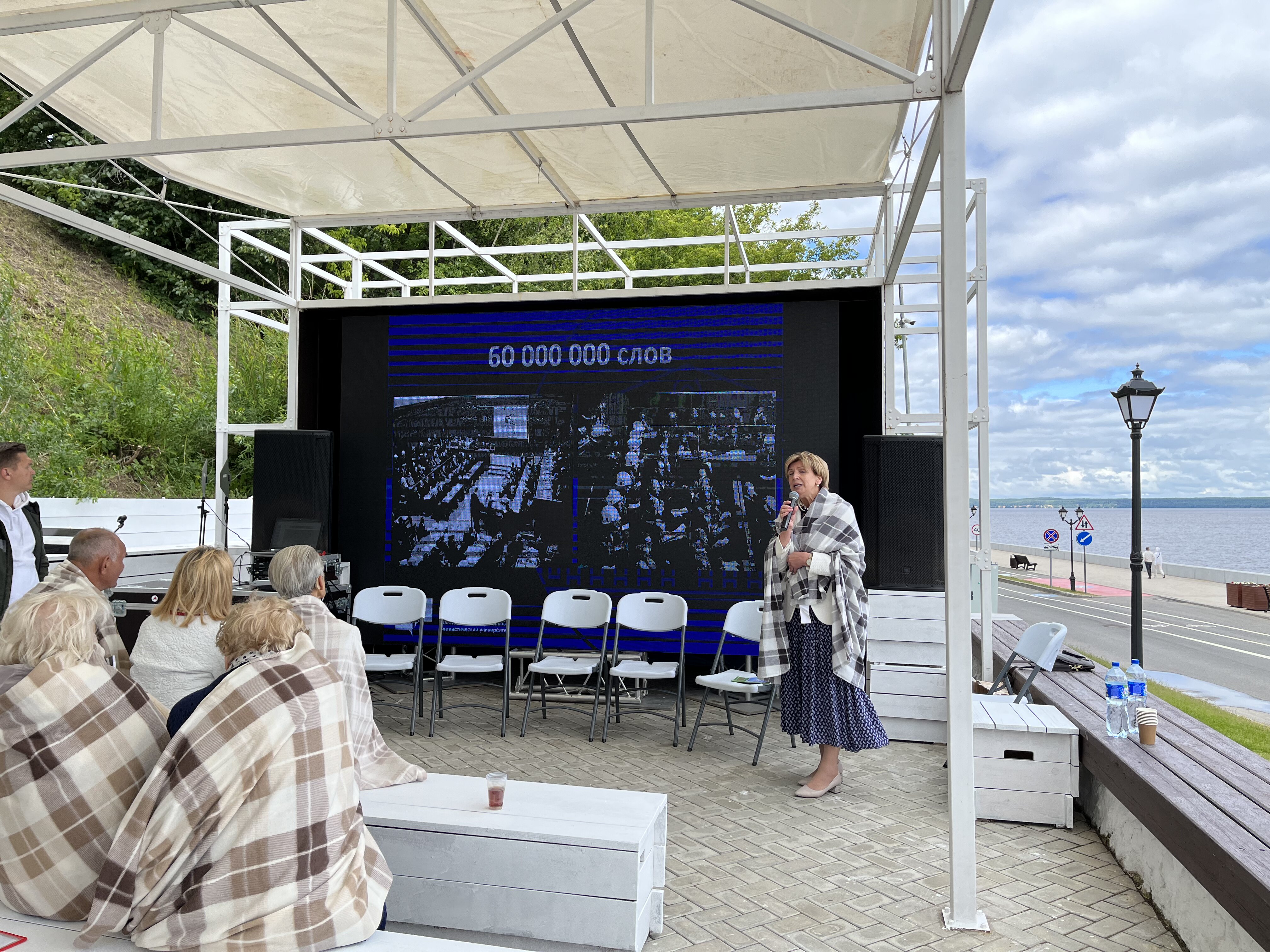 Спектакль-реконструкция «Нюрнбергский приговор: уроки истории для настоящего и будущего» на фестивале в Чебоксарах