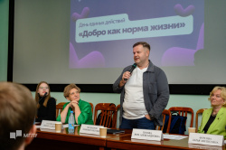День единых действий в МГЛУ: успешный старт федеральной программы «Обучение служением»