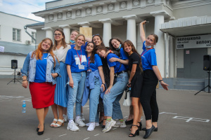 1 сентября на территории музея Москвы прошло мероприятие, посвящённое Дню знаний.