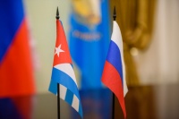 Cuban Embassy Delegation Visit To MSLU