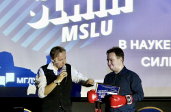 ИМОиСПН празднует победу в Science Slam MSLU