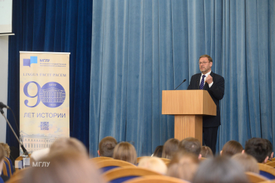 Заместитель председателя Совета Федерации Константин Косачев посетил МГЛУ