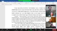 Анонс семинаров по переводу корейской литературы