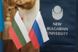 Встреча с представителями Нового болгарского университета (г. София)