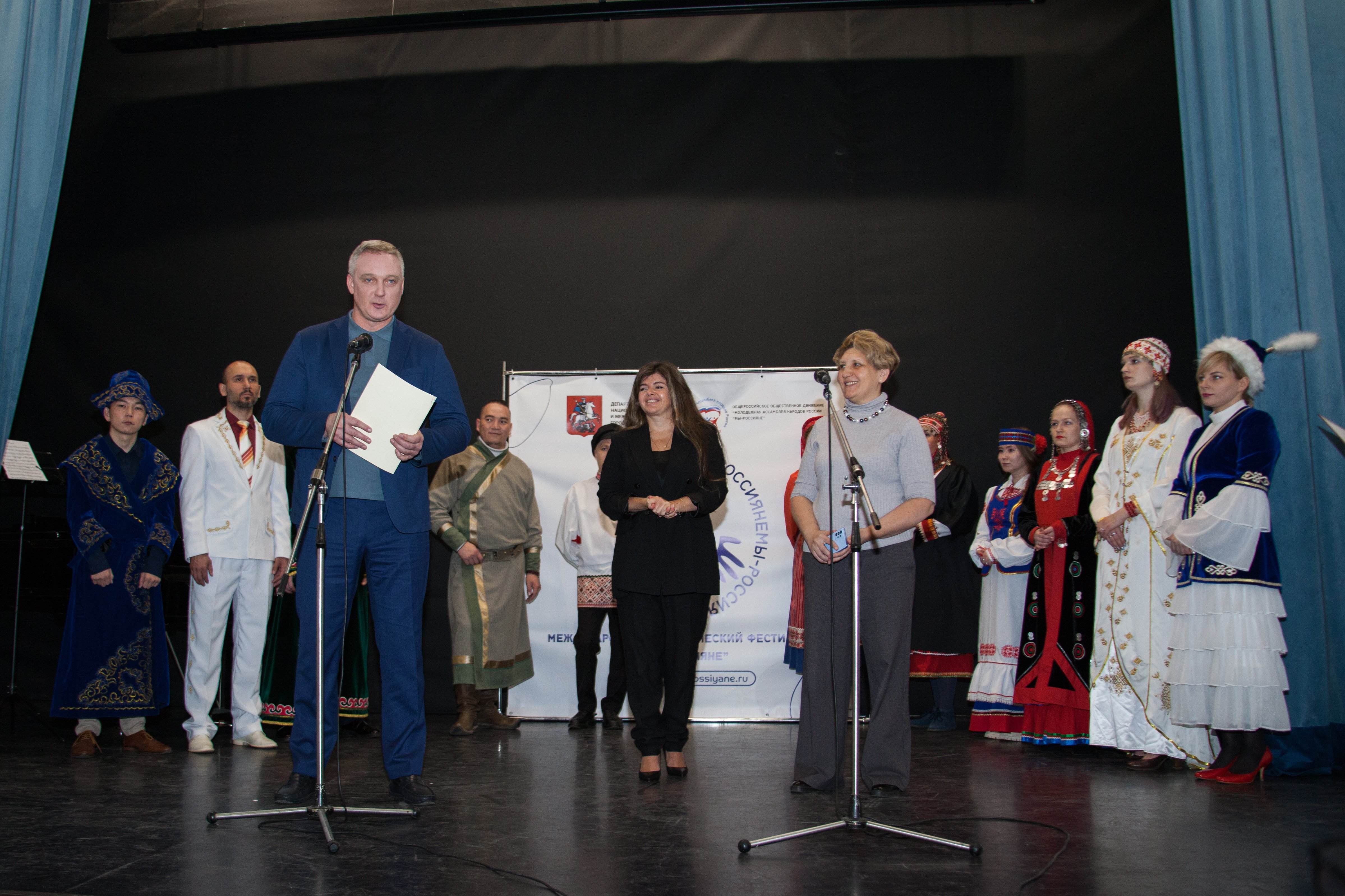 В МГЛУ прошел Международный студенческий фестиваль «Мы — Россияне»