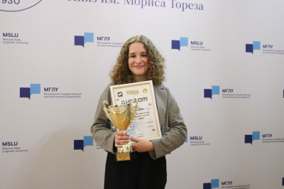 Студентка факультета английского языка Вера Гончарова – победитель вузовского этапа «Студенческий лидер»