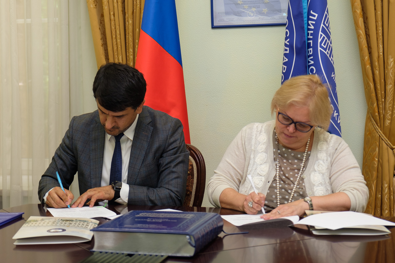 Подписано соглашение о сотрудничестве между МГЛУ и Дагестанским гуманитарным институтом