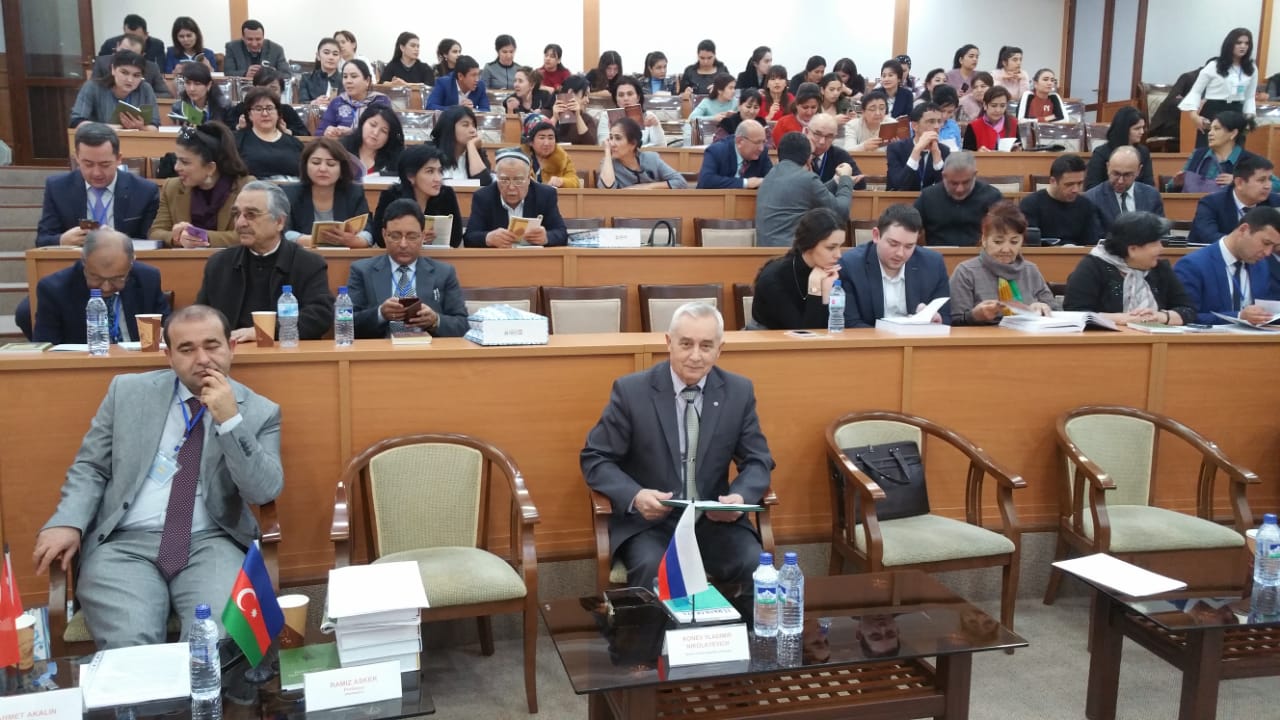 II Международная конференция «Алишер Навои и XXI век» в Ташкенте