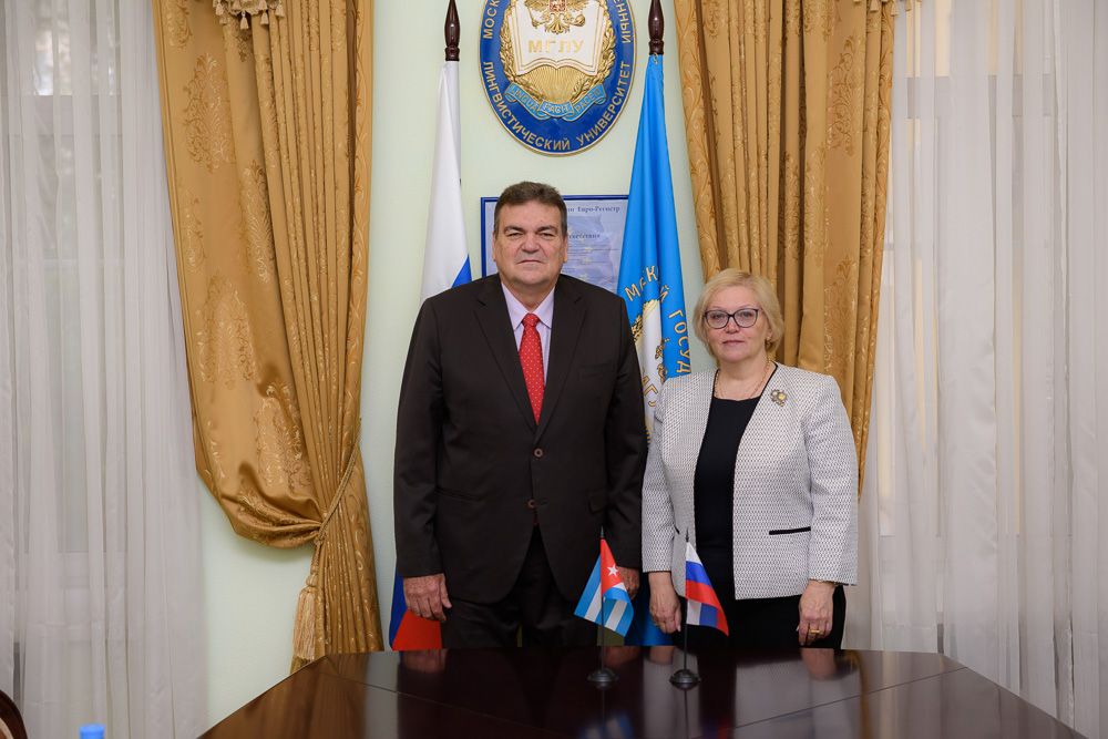Cuban Embassy Delegation Visit To MSLU