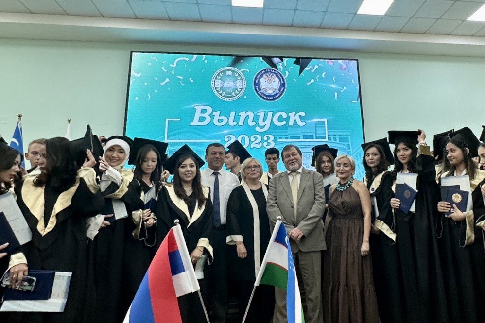 В Ташкенте вручили дипломы первым выпускникам совместной российско-узбекской образовательной программы