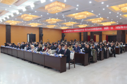 Ежегодная конференция Альянса китайских и российских университетов языкового образования