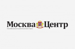 О героях-ликвидаторах: начальник штаба ГО и ЧС Евгений Иванович Дубинин - ликвидатор трагедии