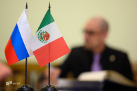 Ampliando cooperación con México