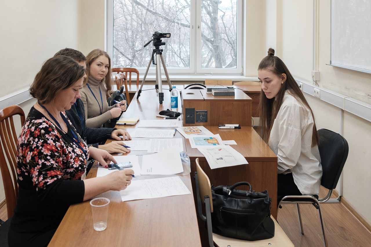 Allrussische Schulolympiade an der Moskauer Staatlichen Linguistischen Universität