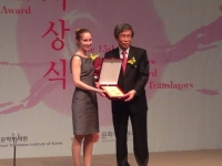В конкурсе молодых переводчиков победила выпускница МГЛУ
