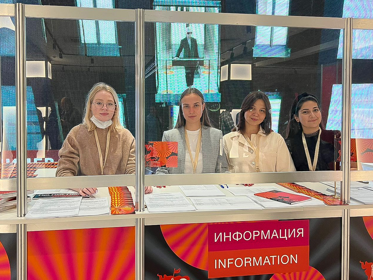 Волонтёры-переводчики МГЛУ отмечены благодарностью президента Московского международного кинофестиваля