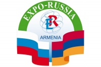 Участие МГЛУ в 8-ой Международной промышленной выставке  «Expo-Russia Armenia»