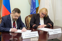 МГЛУ и Фонд памяти А.Карлова подписали соглашение о сотрудничестве