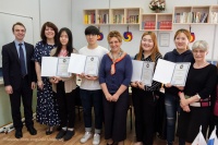 В МГЛУ состоялось торжественное вручение сертификатов студентам Пусанского университета иностранных языков (Республика Корея)