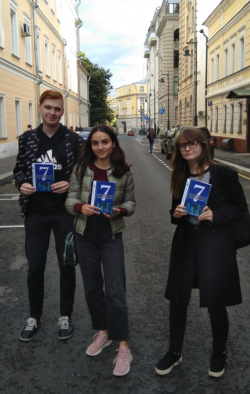 Студенты ПФ лучшие в конкурсе перевода Шуменского университета