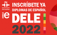 Международный экзамен по испанскому языку как иностранному DELE в МГЛУ