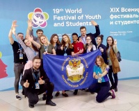 Voluntarios de la UELM en el Festival Mundial de la Juventud y los Estudiantes en Sochi