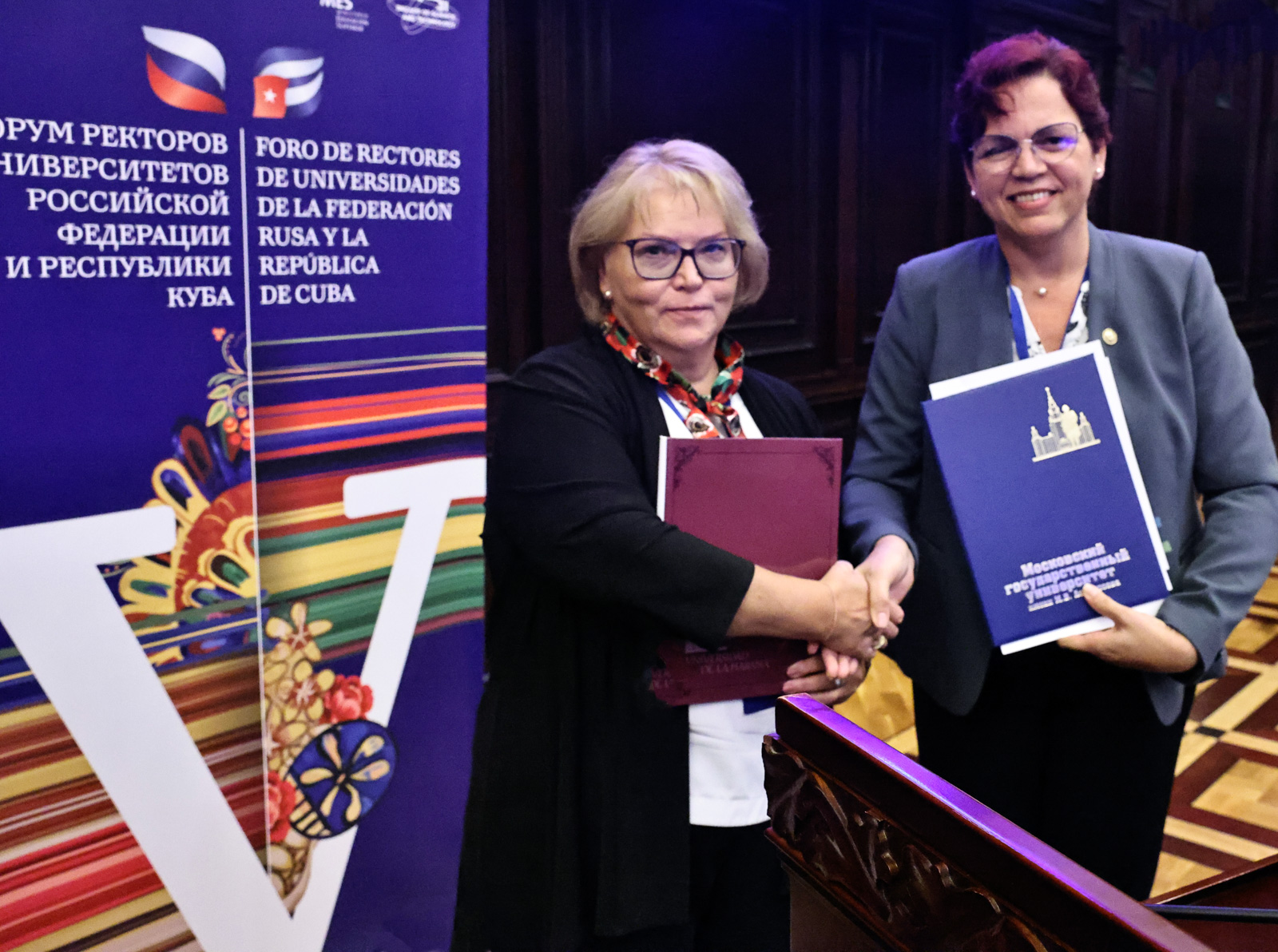 МГЛУ подписал соглашения о сотрудничестве с кубинскими университетами