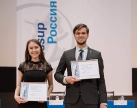 La UELM se encuentra entre los ganadores del Concurso de Derecho Internacional Ph. Jessup en Moscú