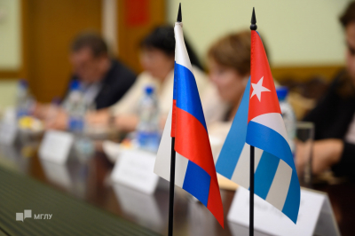 Обсуждаем российско-кубинское образовательное сотрудничество