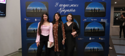 Презентация российско-армянского фильма «У подножия Арарата»