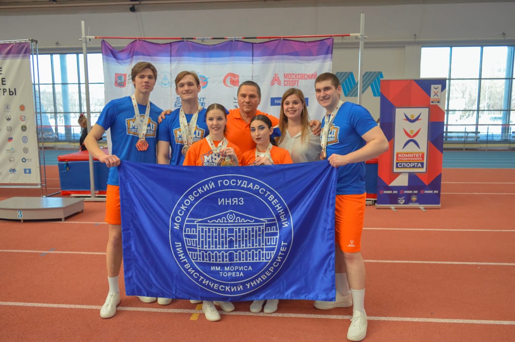 Студенты ИМПП - Чемпионы Москвы среди вузов в чирлидинге