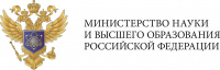 Стипендия Президента РФ на обучение за рубежом