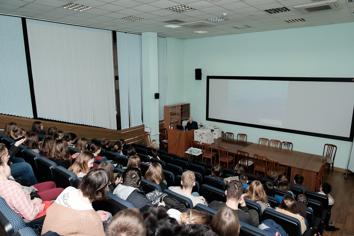 莫斯科国立语言大学学术会议