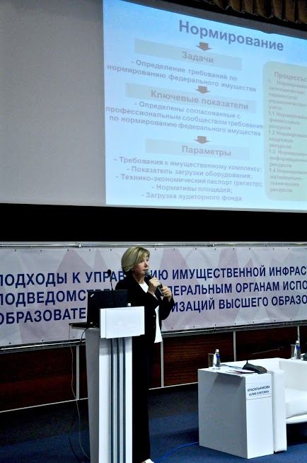 Минобрнауки России сформирует профессиональную систему управления кампусами
