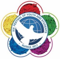 Волонтеры для Всемирного фестиваля молодежи и студентов – 2017