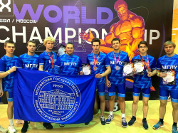 Чемпионы и призеры IX Чемпионата мира WRPF 2023 по пауэрлифтингу
