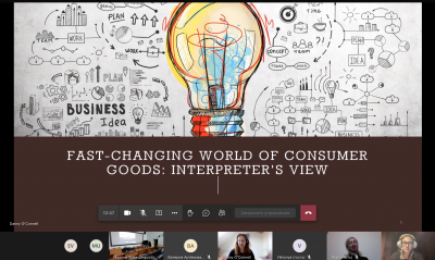 Лекция Полины О’Коннелл «Fast changing world of consumer goods: interpreter's view» в МГЛУ