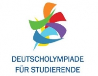Финал Всероссийской олимпиады по немецкому языку