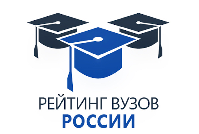 MSLU in den führenden Ratings der russischen Universitäten