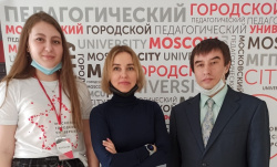 МГЛУ на совещании Российского студенческого спортивного союза