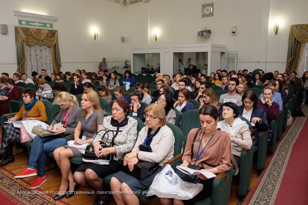 Internationale Konferenz «Romanistik im Zeitalter der Mehrsprachigkeit»