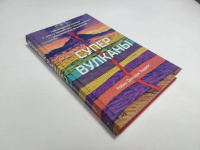 Победы преподавателей переводческого факультета!