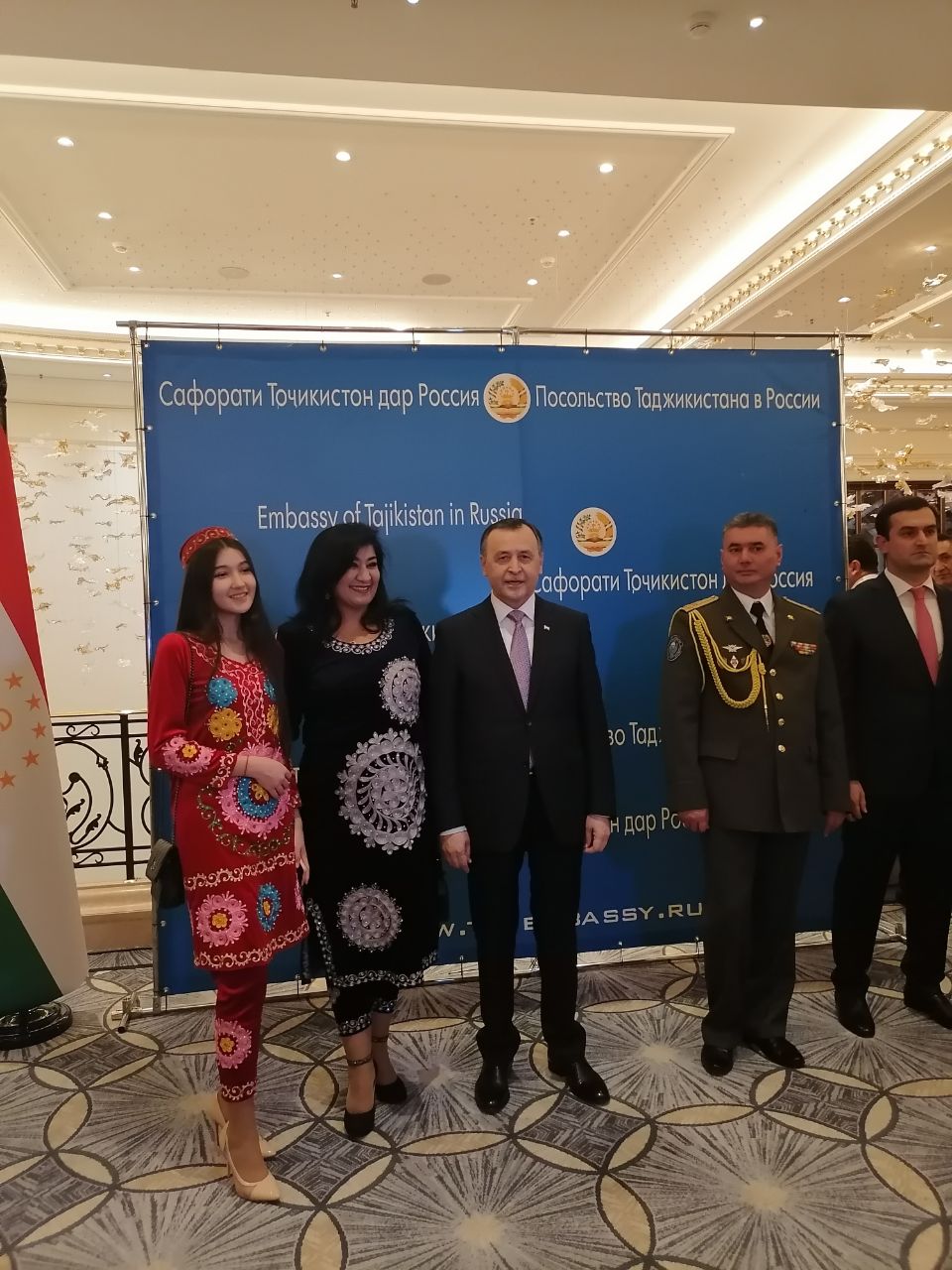 Празднование Дня Независимости Таджикистана и 30-летия установления дипломатических отношений между Таджикистаном и Россией