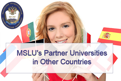 MSLU's Partner Universities in Other Countries