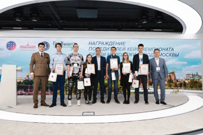 Студенты МГЛУ победили на кейс-чемпионате среди молодежи города Москвы