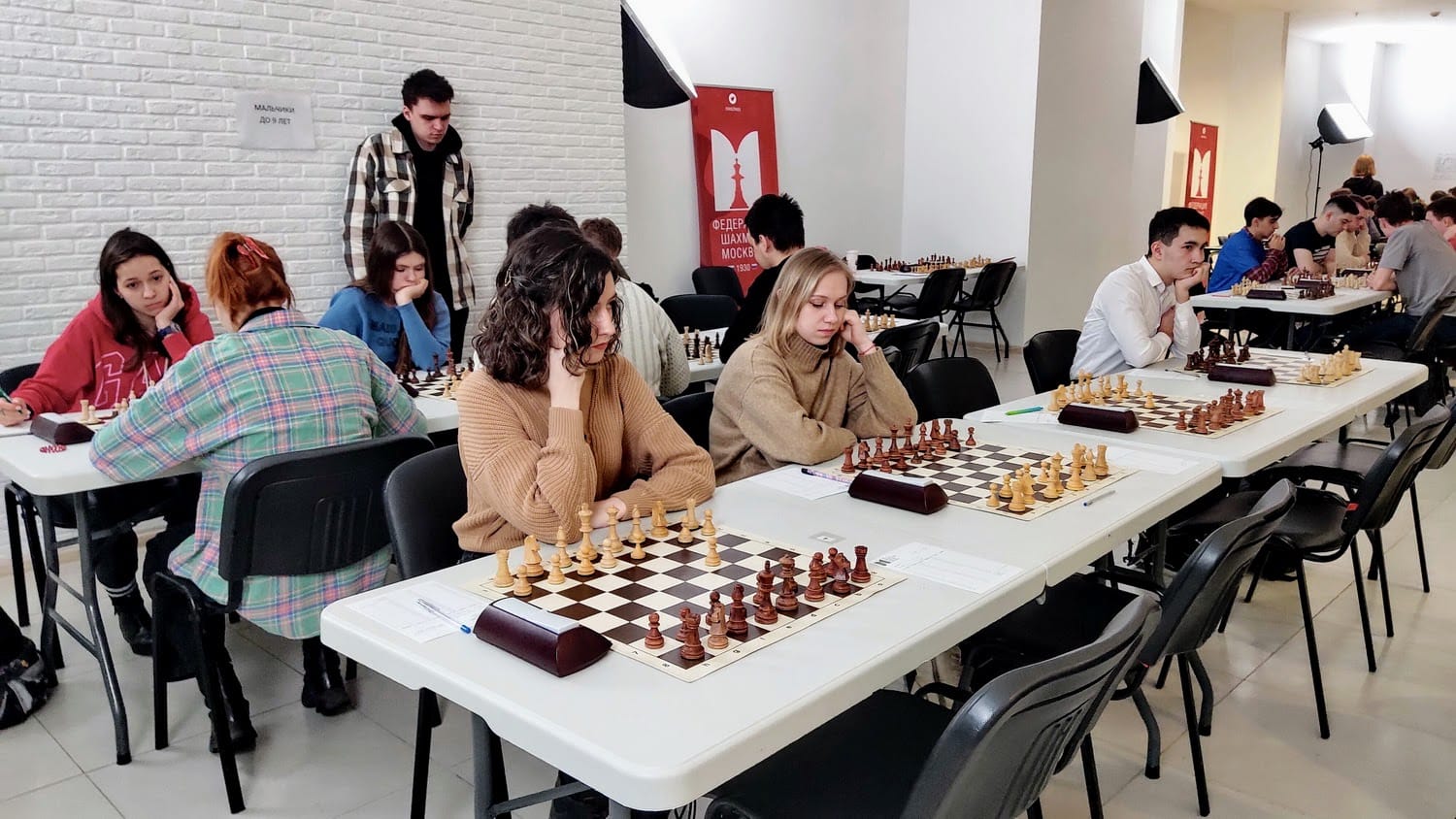 Итоги соревнований по шахматам в рамках XXXV МССИ