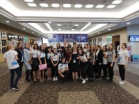 Студенты-переводчики МГЛУ — волонтеры международного конгресса