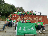 Наши студенты на Востоке!