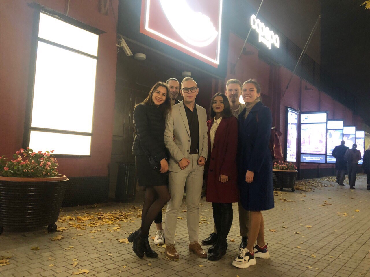 Студенты МГЛУ посетили Московский драматический театр «Сфера»